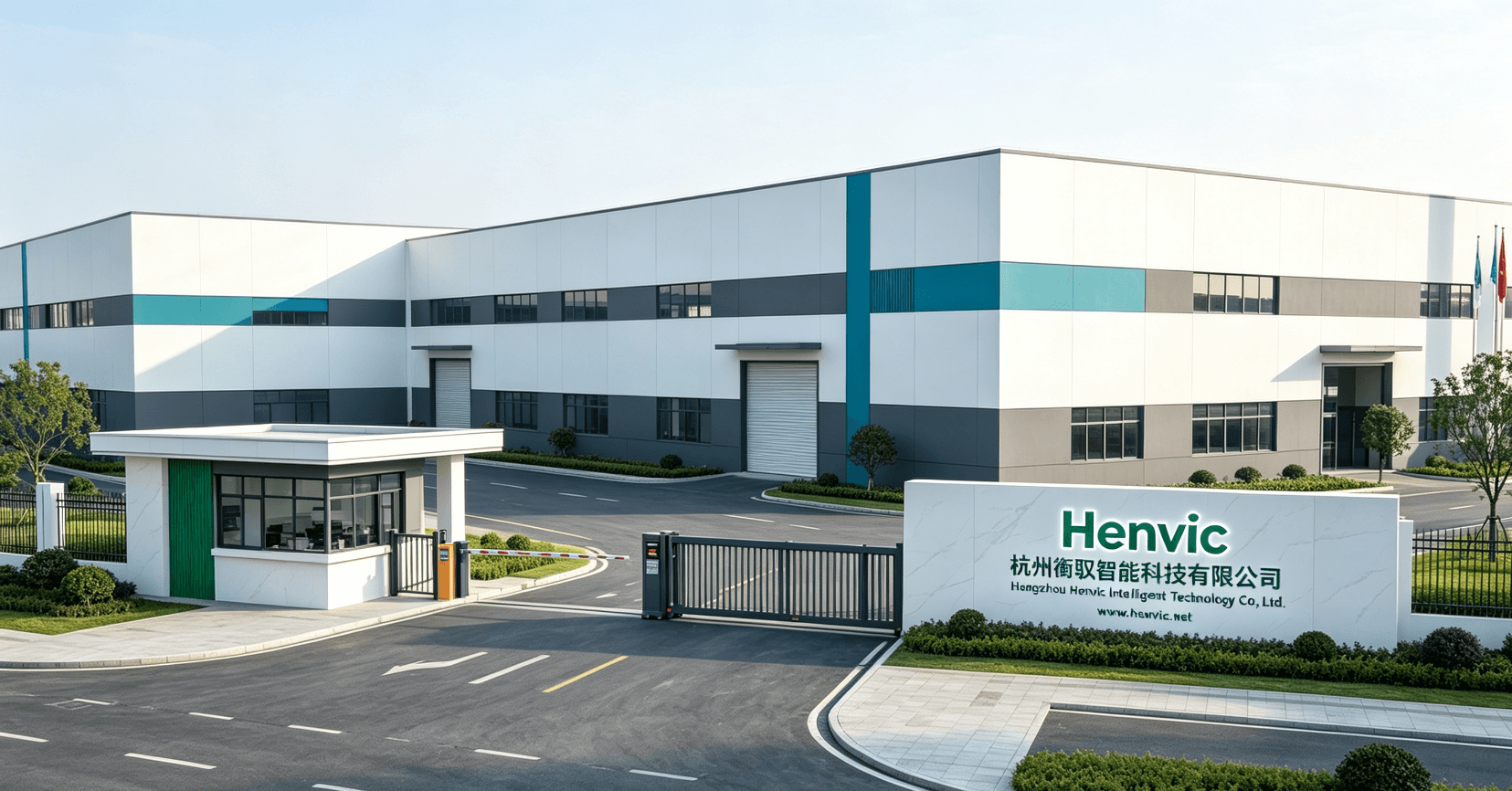 Henvic schliesst Series-B-Finanzierung zur Beschleunigung der globalen Container-Farm-Expansion