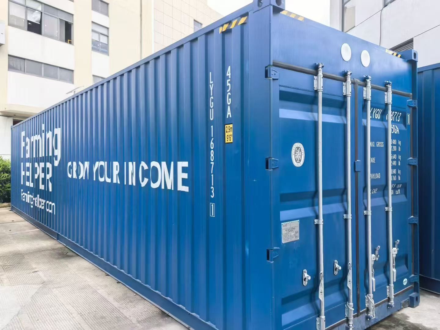 Gemuse-Zuchtbox verandert die Stadtlandwirtschaft mit Vertical-Farming-Technologie