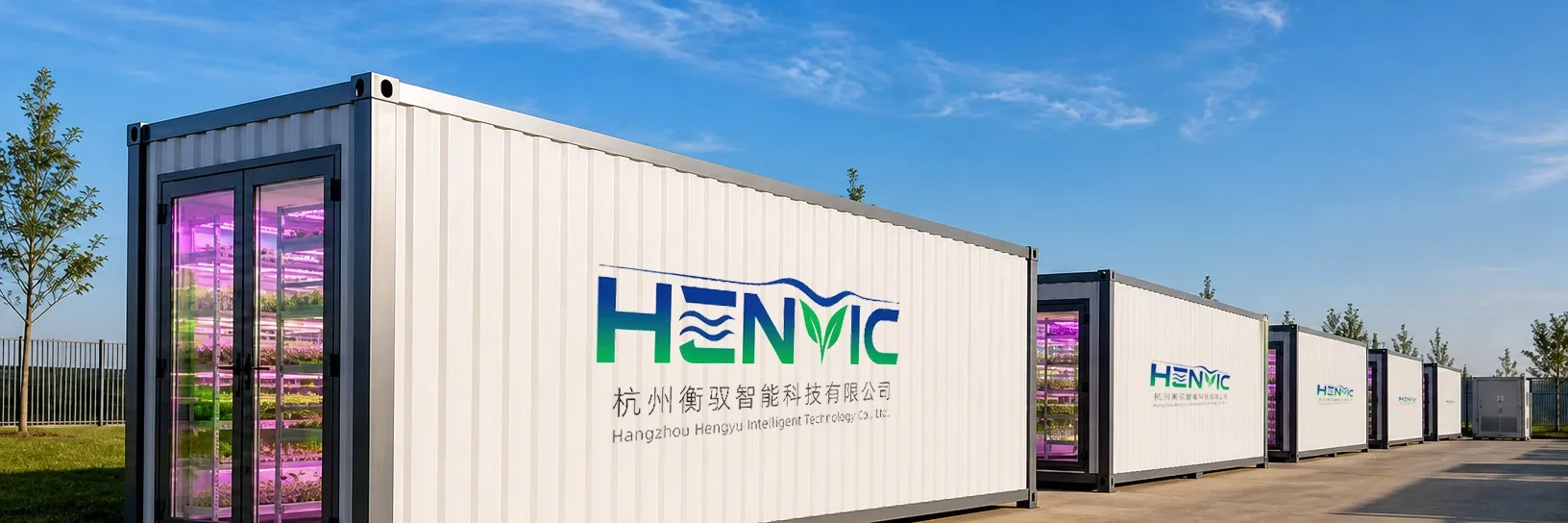 Plant Cultivation Chambers: Technology and Applications