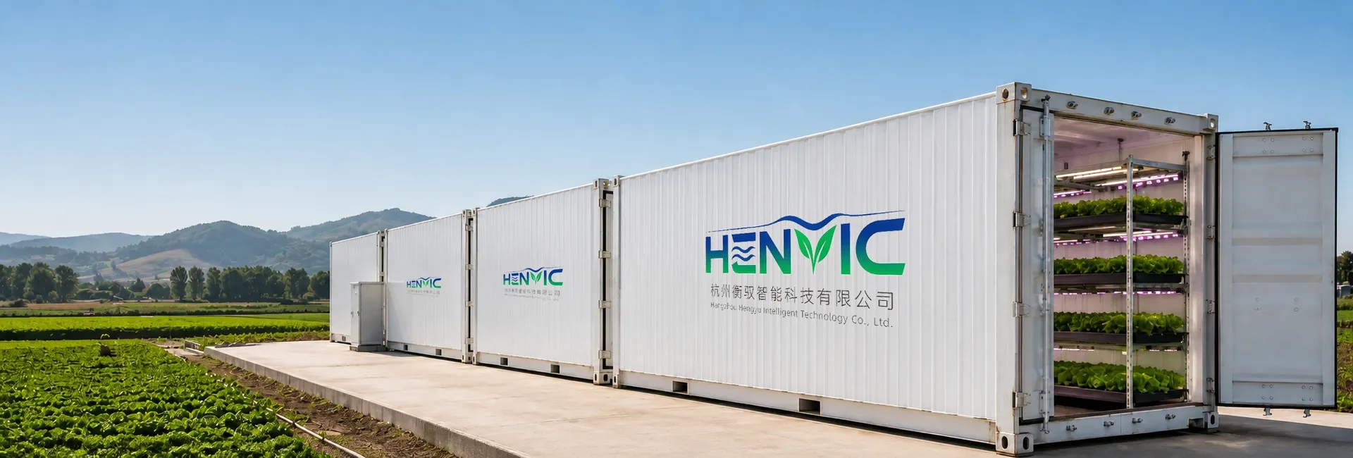 Container Farm：40 ft Vegetable Container Farm Basil, Mint and Culinary Herbs Programme